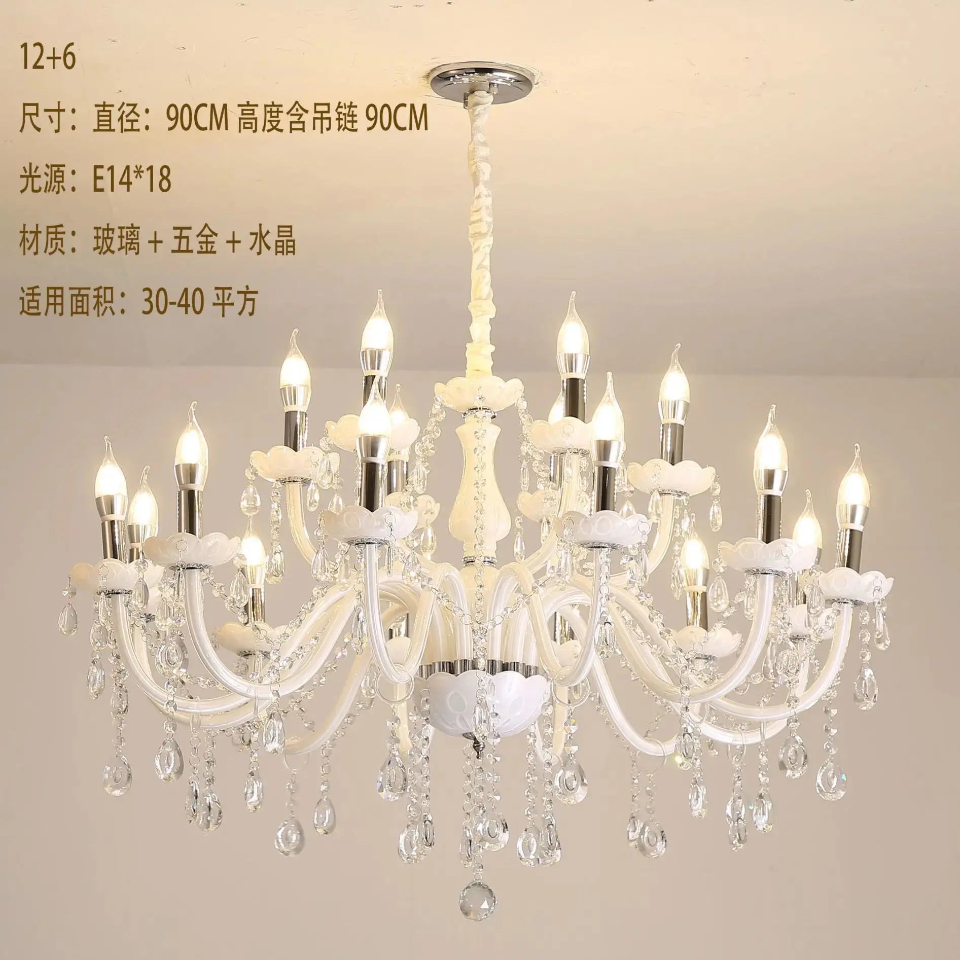 Luxurious Living Room Lighting White Crystal Chandelier ChandeliersLife®