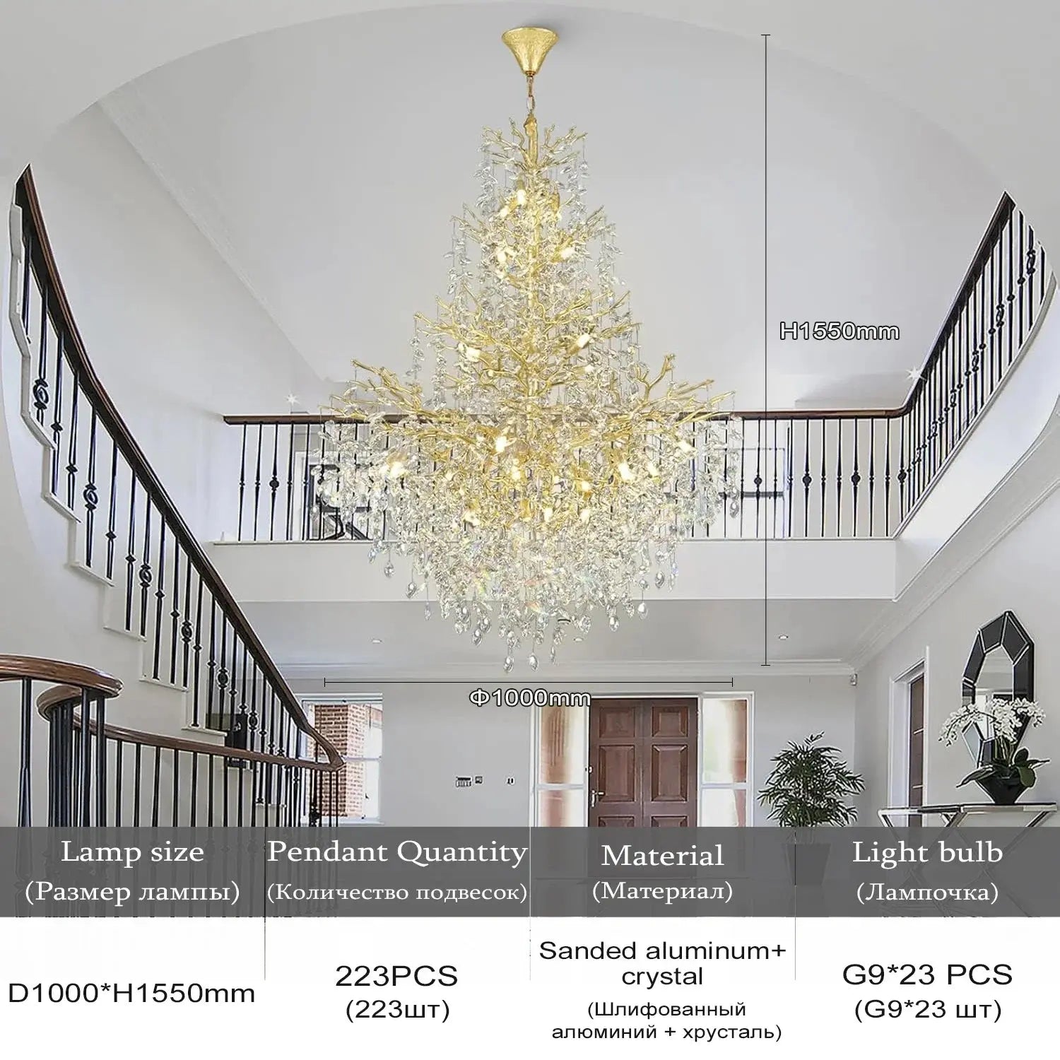Luxury Crystal Chandelier Foyer Lighting ChandeliersLife®