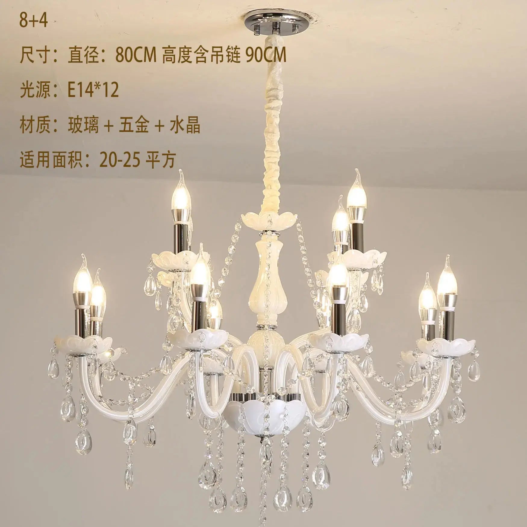 Luxurious Living Room Lighting White Crystal Chandelier ChandeliersLife®