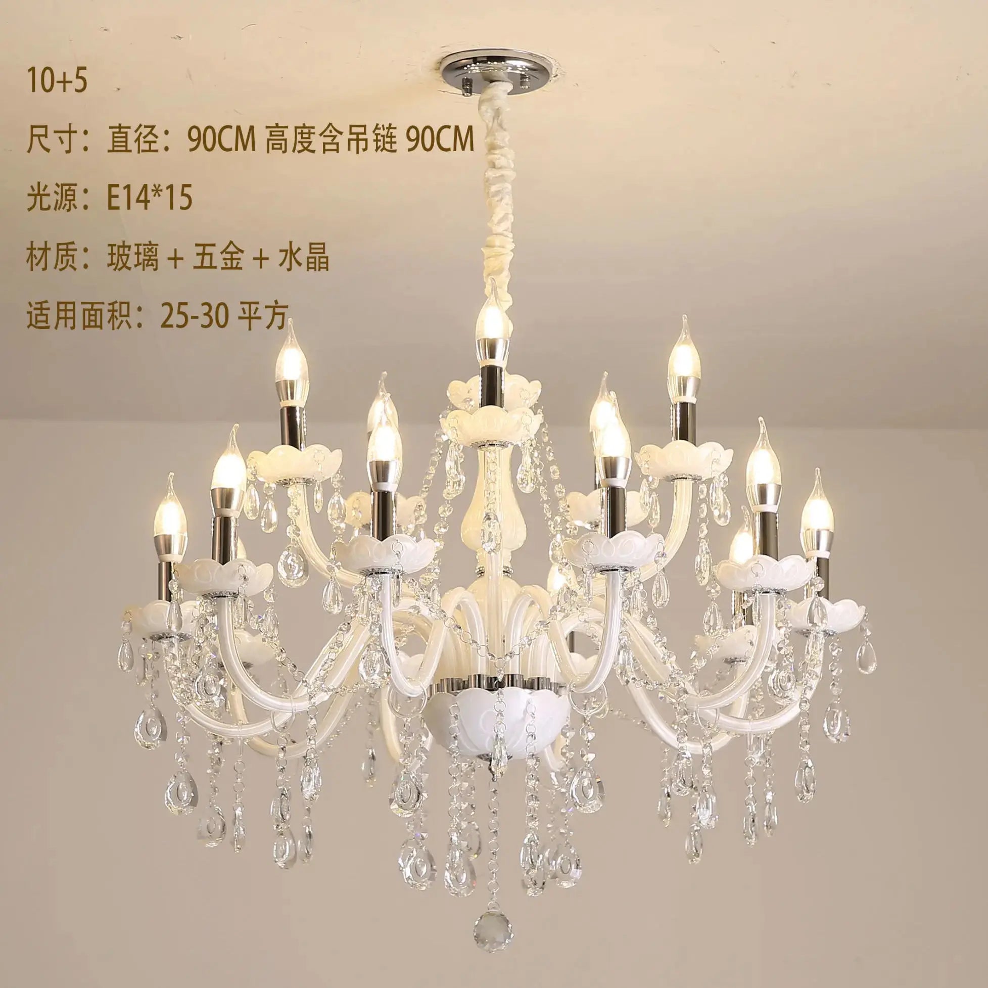 Luxurious Living Room Lighting White Crystal Chandelier ChandeliersLife®