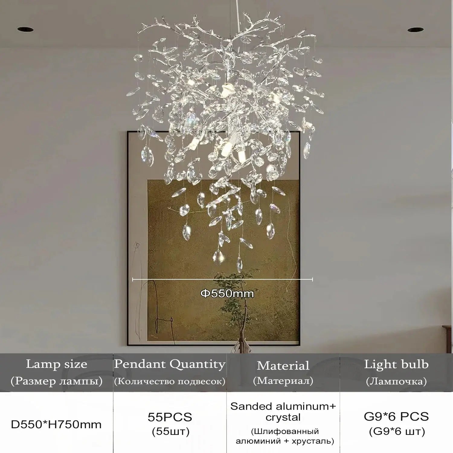 Luxury Crystal Chandelier Foyer Lighting ChandeliersLife®