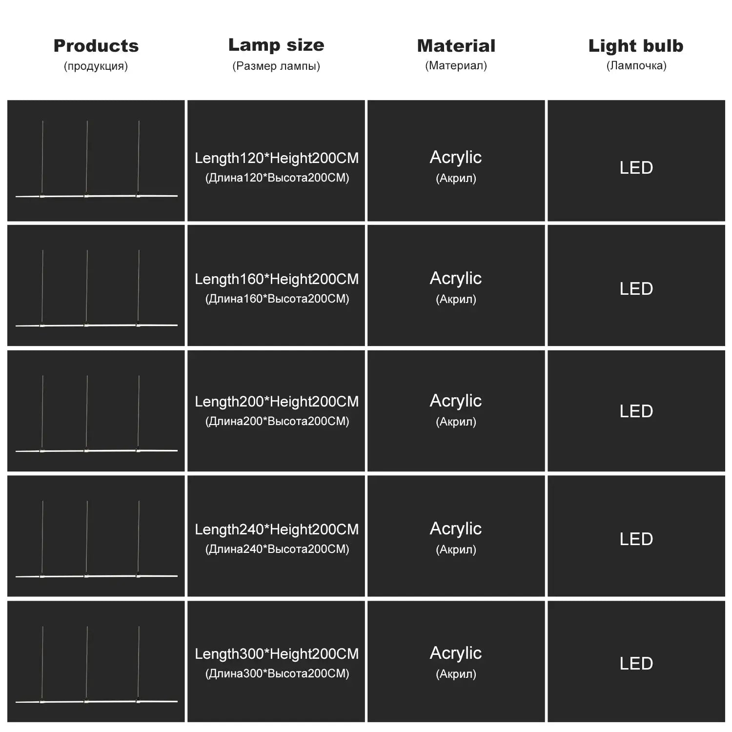 Long Strip Post Modern Lighting ChandeliersLife®